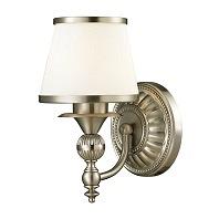 Elk Lighting Smithfield 1 Light Bath Vanity Light In Brushed Nickel
